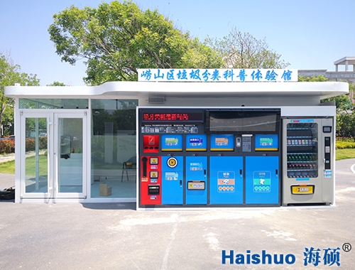 ��ɽ�^(q��)����������w�(y��n)�^�(xi��ng)Ŀ